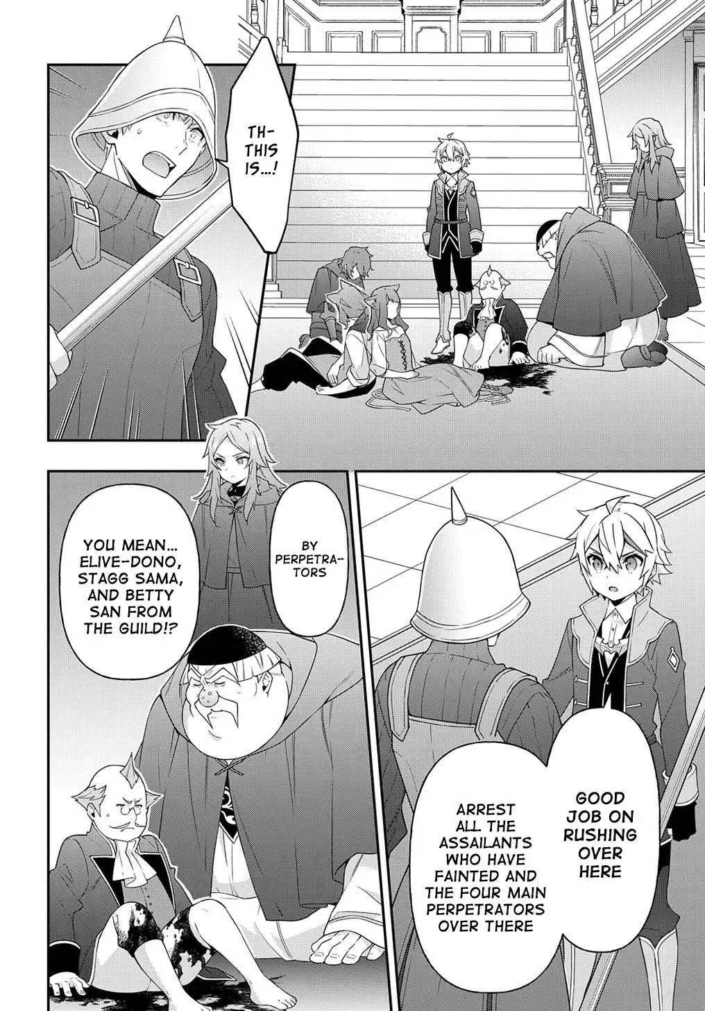 Tensei Kizoku no Isekai Boukenroku ~Jichou wo Shiranai Kamigami no Shito~ Chapter 37 18